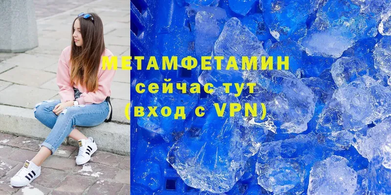 Купить наркотики сайты Слюдянка NBOMe  Альфа ПВП  АМФ  Каннабис  Мефедрон  ГАШИШ  Cocaine 