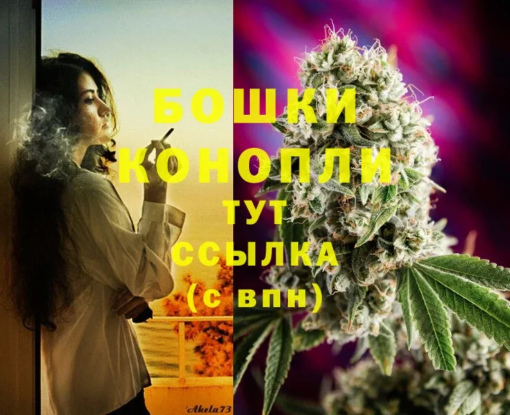 купить   Слюдянка  Марихуана LSD WEED 